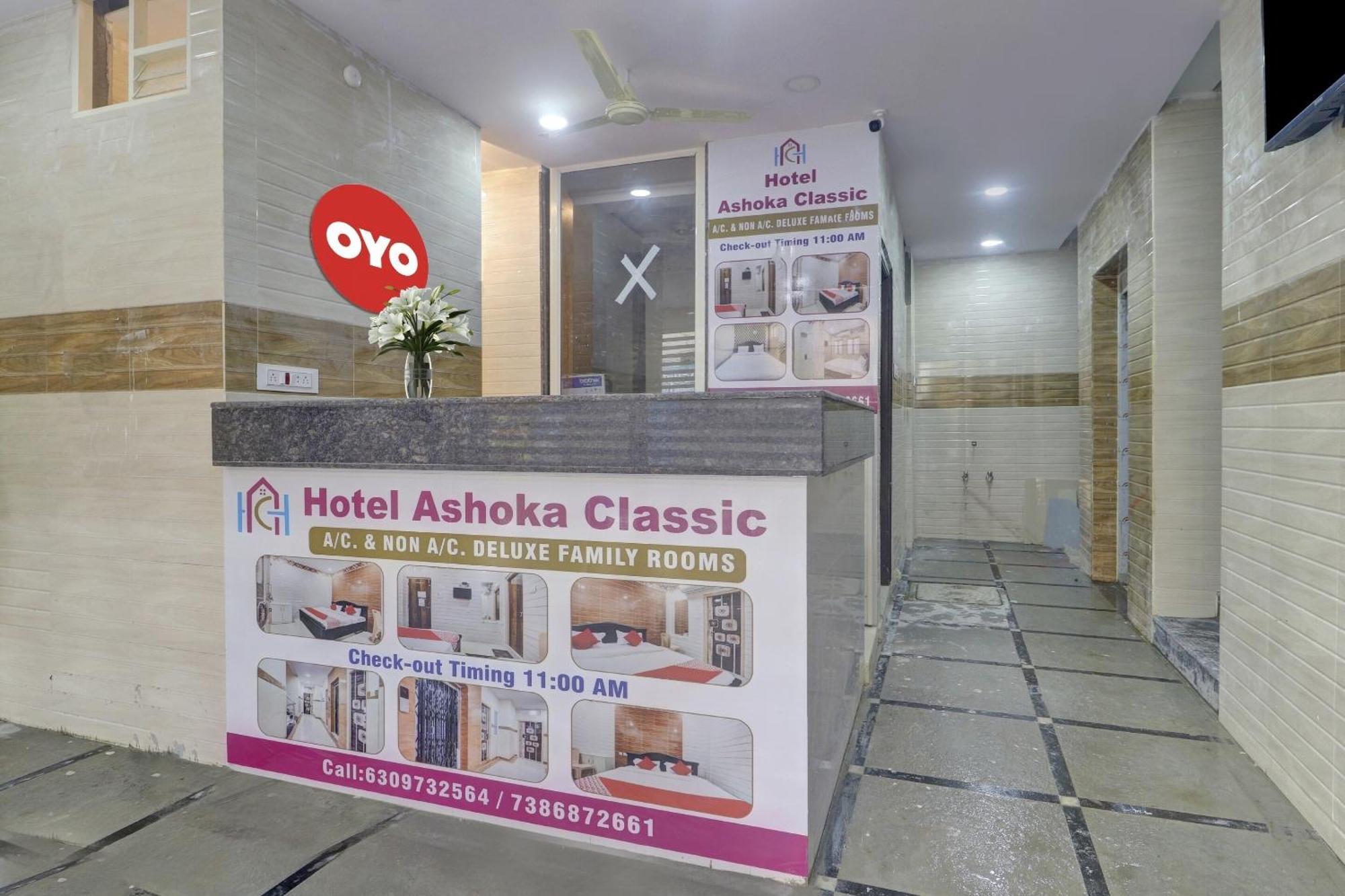 Hotel O Ashoka Classic Near Gokul Chat Hyderabad Exterior photo